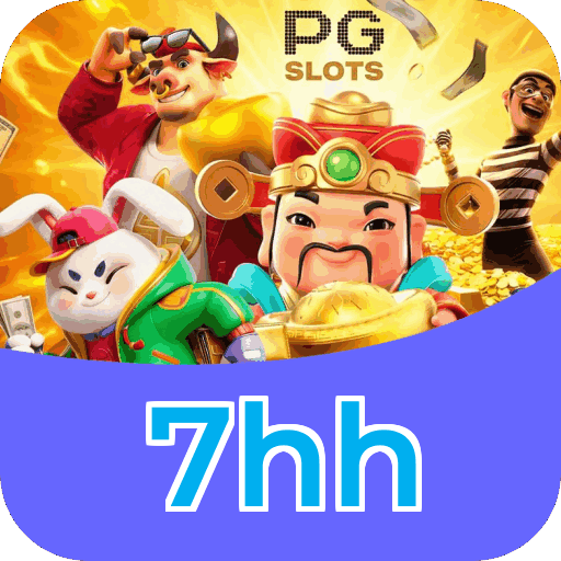 Download PC